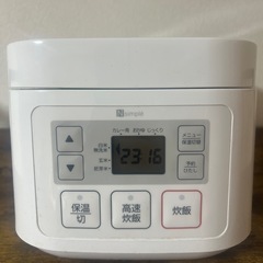炊飯器の画像