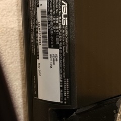 【引き取り限定】ASUS モニターVZ249HR 23.8インチ/フルHD/IPSの画像