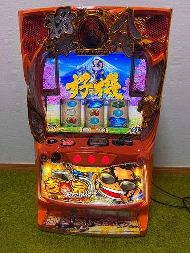 吉宗 RISING ライジング スマスロ イヤホンコンバーター付き スロット    パチスロ