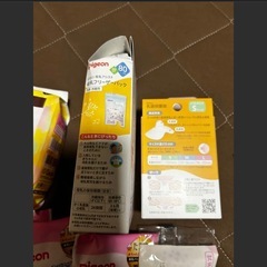 【未開封】授乳関連用品の画像