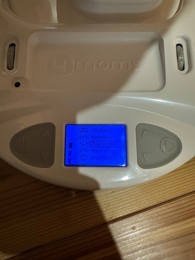 【美品】4moms 電動バウンサー