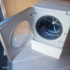 E117 送料設置無料　Panasonic　ドラム式洗濯機乾燥機能付き　7㌔の画像