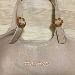 HANAKO ハンドバッグの画像