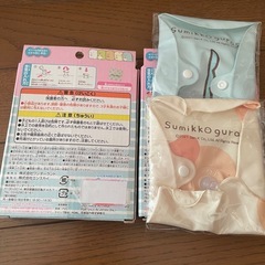 すみっコぐらし　てつなぎふれんず　風船　ねこ　とかげの画像