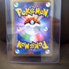 ポケモンカード　ヒロシマの画像