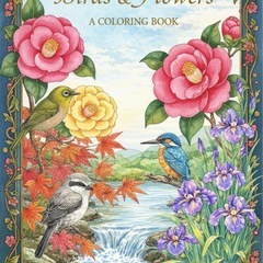 【やさしい大人の塗り絵】日本の鳥と四季を彩る塗り絵の画像