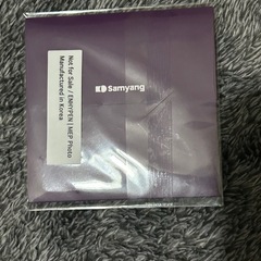 KICKS IN EVERY BITE の画像