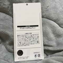 アンパンマン 立体シールの画像