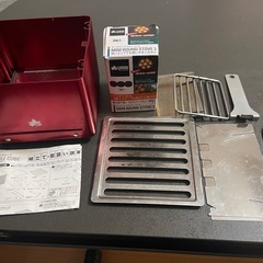 LOGOS  グリルキューブ BBQの画像