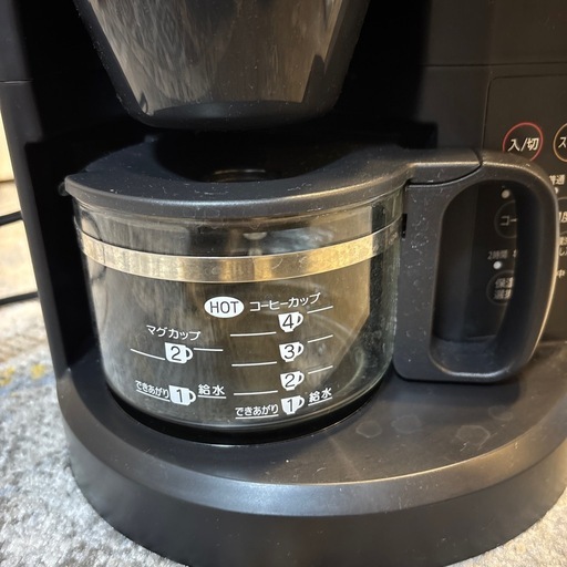 コーヒーメーカー(EC-SA40型)