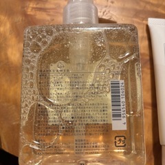 マークアンドウェブ　新品セットの画像