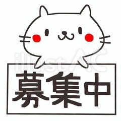 八尾市福万寺町南で戸建のDIY