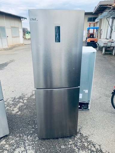 Haier ノンフロン冷凍冷蔵庫  JR-27B
