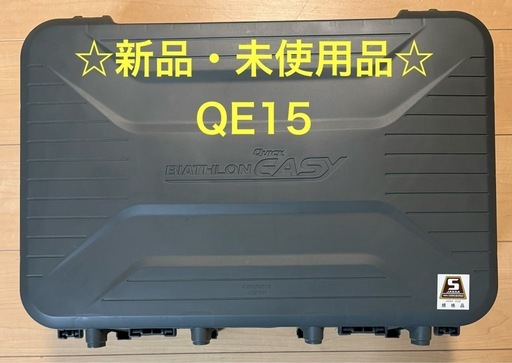 バイアスロン　　　EQ15　