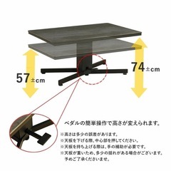 筑波産商  120 x 80 昇降テーブル セラミック ストームグレイの画像