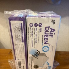 マスクエアクイーン10枚3箱の画像