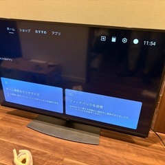 AQUOS 50インチ（値段相談可） の画像