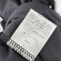 【CLOCHEクロシェ】レディース 長袖 カットソー サイズ Mの画像