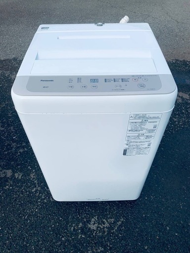 Panasonic 全自動電気洗濯機  NA-F60B14