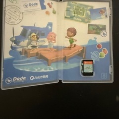 あつまれどうぶつの森の画像