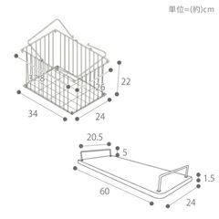 【新品未使用】ランドリーラック  /洗濯機ラックの画像