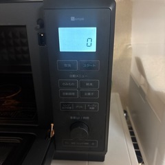ニトリ　オーブンレンジの画像