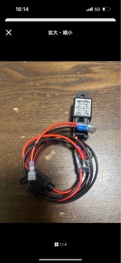 バリオス　ゼファー　バッ直　イグニッション　プラグ　冬も一発！