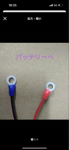 バリオス　ゼファー　バッ直　イグニッション　プラグ　冬も一発！