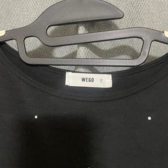 WEGO ライトストーン　フリーサイズの画像