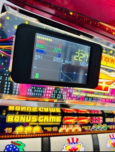 ファンキージャグラー5号機 (引き取り限定価格)