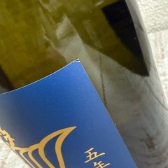 【未開封】琉球ゴールデンキングス × 残波 コラボ泡盛 720ml の画像