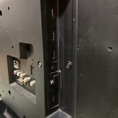 テレビ　早い者勝ち〜の画像