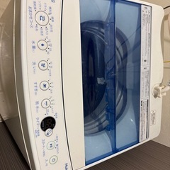 【無料】洗濯機お譲りします（Haier 4.5kg／一人暮らし用）の画像