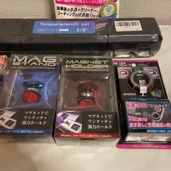 カー用品セットの画像