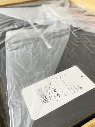 美品　ベアブリックシャリーフ 1000% メディコムトイ　箱有り