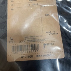 新品　THE NORTH FACE クレッターサック 黒の画像