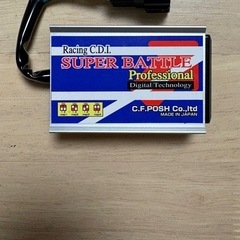 .F.POSH（シーエフポッシュ） デジタルスーパーバトルCDI 95年スーパーJOG-ZR アプリオType2の画像