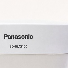 パナソニックホームベーカリーSD-BMS106の画像