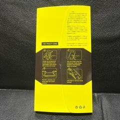 【新品・未使用】iPhone 17 ガラス保護フィルムの画像