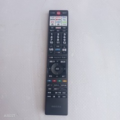 K082 送料無料  東芝　40インチ液晶テレビ　展示品の画像