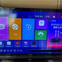 （美品） EVPAD 6P Android スマートTVボックスの画像