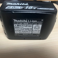 純正品マキタバッテリー18ボルトの画像