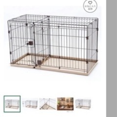 ペットゲージの画像