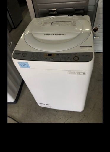 ?Panasonic／パナソニック/9㎏ドラム式洗濯機／2013年式／NA 