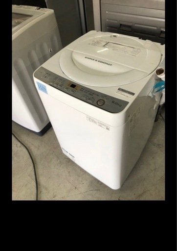 NO B324 ?福岡市内配送設置無料✨?シャープ SHARP 全自動洗濯機 幅56.5cm(ボディ幅52.0cm) 6kg ステンレ