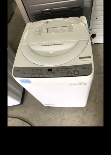 NO B324 ?福岡市内配送設置無料✨?シャープ SHARP 全自動洗濯機 幅56.5cm(ボディ幅52.0cm) 6kg ステンレ