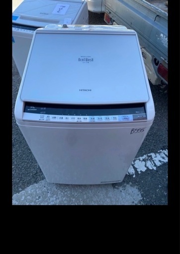 NO B555?福岡市内配送設置無料✨?日立ビートウォッシュ BW-DV90AE4 9kg 乾燥5kg