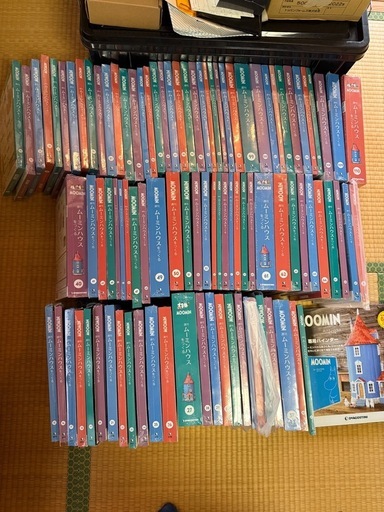 新品未使用デアゴスティーニ　ムーミンハウスをつくる　13・16巻〜110巻セット