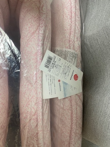 新品ここちフィット 軽量敷きふとん敷布団nishikawa西川公式ショップ限定