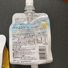 大関　フロージー　日本酒 フローズンカクテル　7個セットの画像